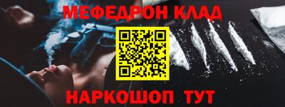 марки lsd Кимры