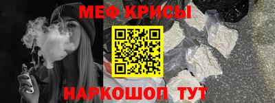 каннабис Кинель