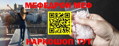 каннабис Кинель