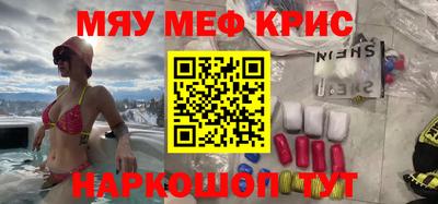 каннабис Кинель