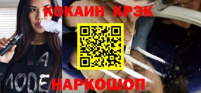 гашишное масло Кингисепп
