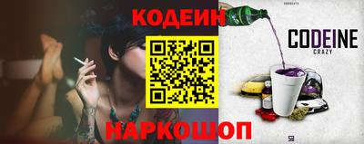 гашишное масло Кингисепп