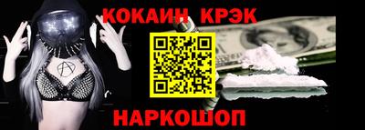 каннабис Кинель