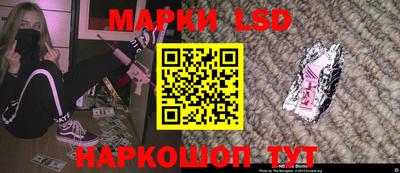 каннабис Кинель