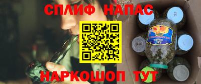 марки lsd Кимры