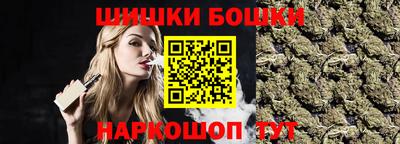 гашишное масло Кингисепп