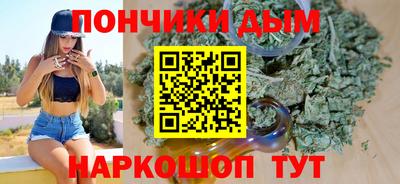 марки lsd Кимры