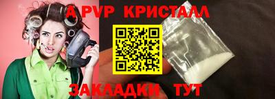 каннабис Кинель