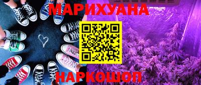 марки lsd Кимры