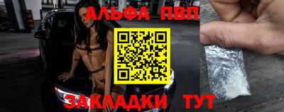 каннабис Кинель