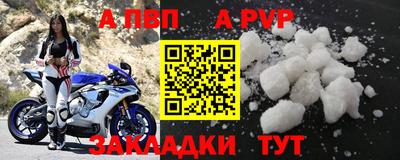 гашишное масло Кингисепп