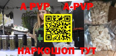 каннабис Кинель