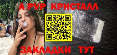 марки lsd Кимры