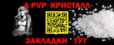 марки lsd Кимры
