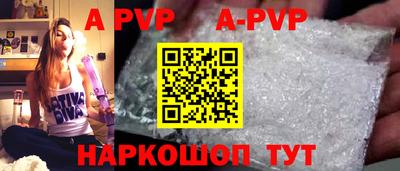 марки lsd Кимры