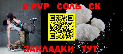 марки lsd Кимры