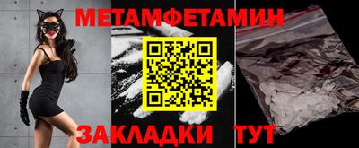 каннабис Кинель