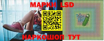 гашишное масло Кингисепп