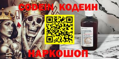 каннабис Кинель