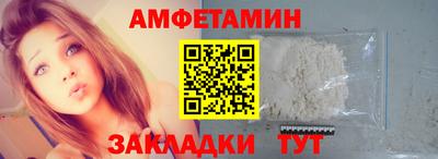 марки lsd Кимры