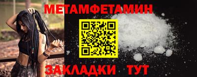 гашишное масло Кингисепп