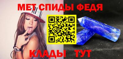 марки lsd Кимры