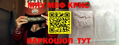 марки lsd Кимры