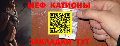 каннабис Кинель