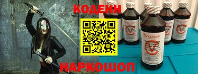 каннабис Кинель