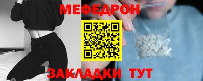 каннабис Кинель
